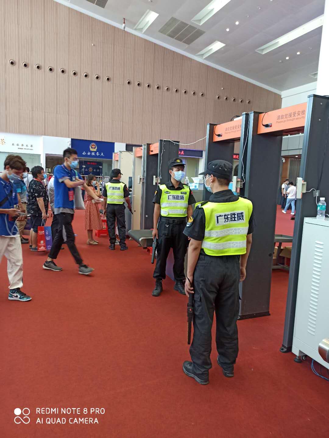 肇庆优质出租安检设备出租厂家供应