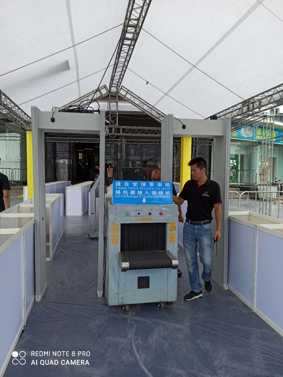 佛山租赁安检机出租价格