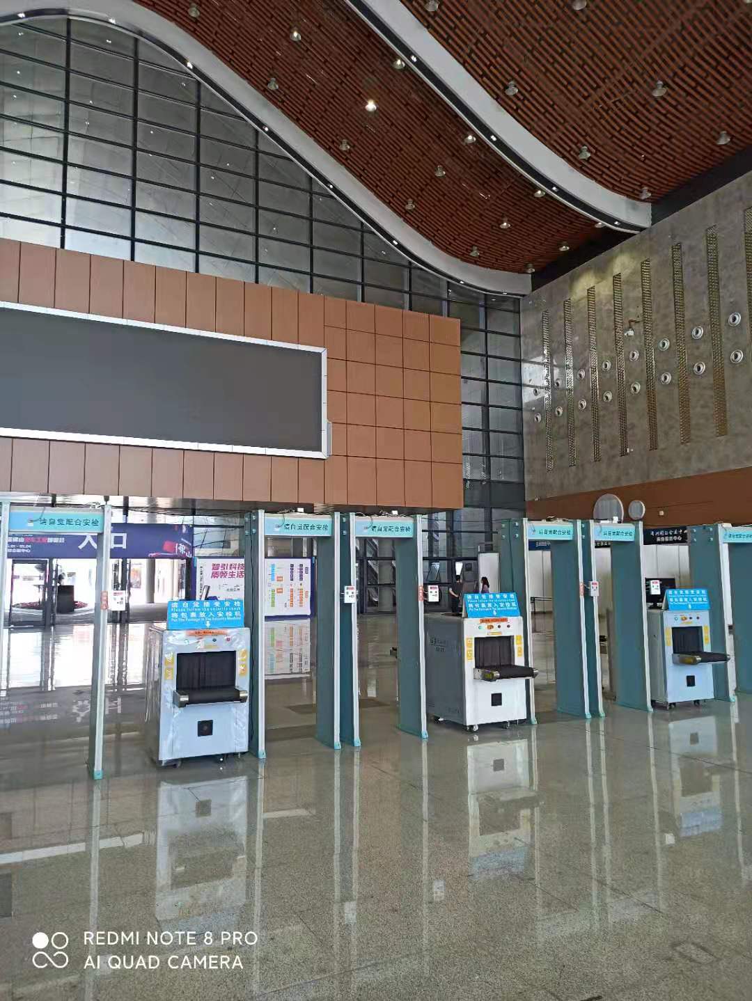 江门通道式X光机生产厂家