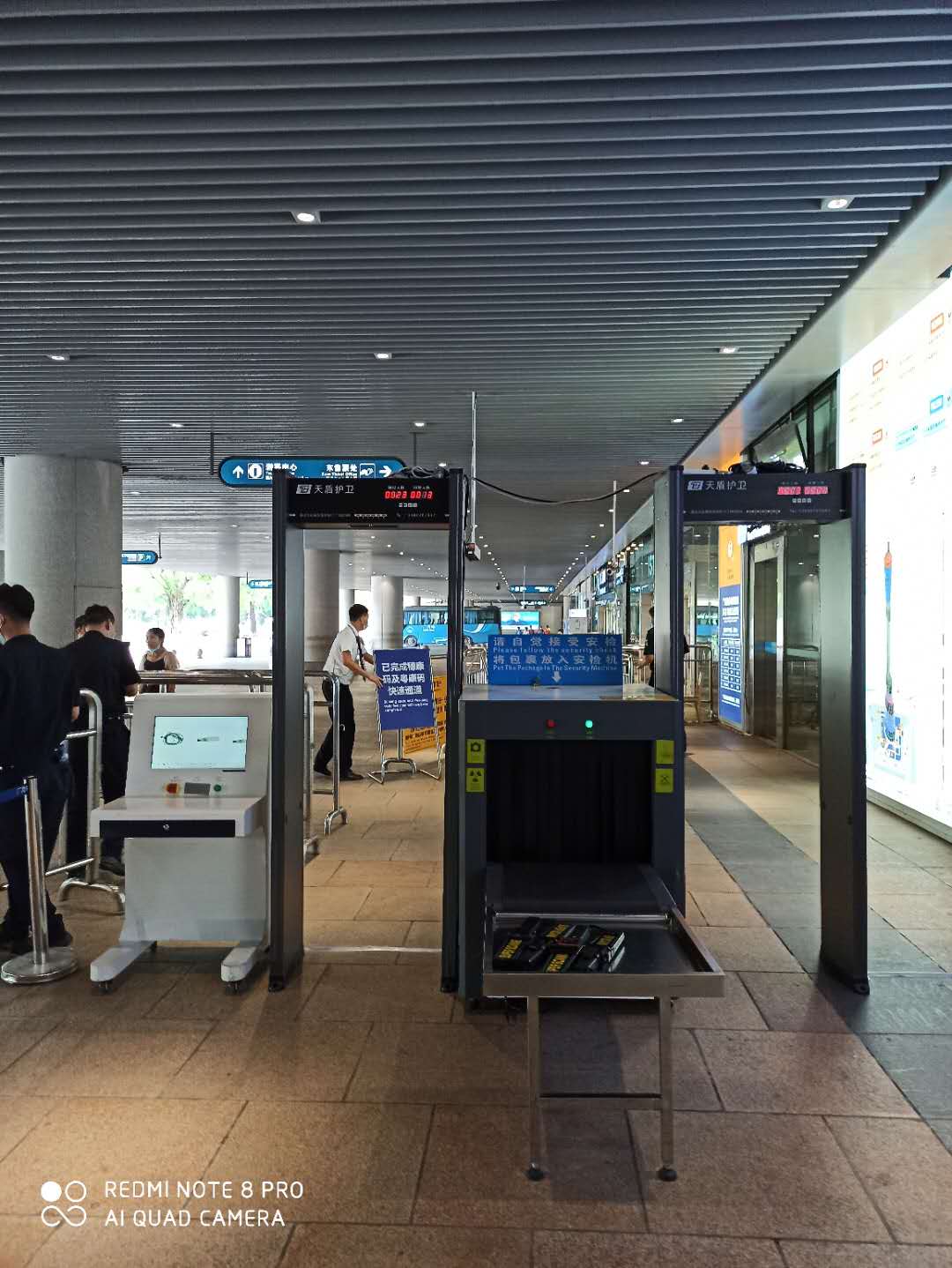 深圳通道式X光机生产厂家