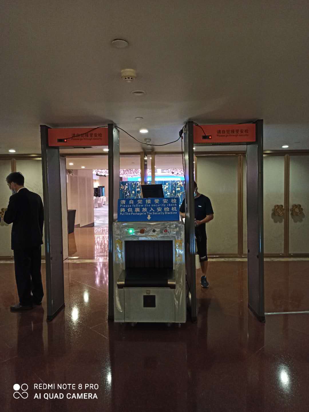 惠州通道式X光机生产厂家