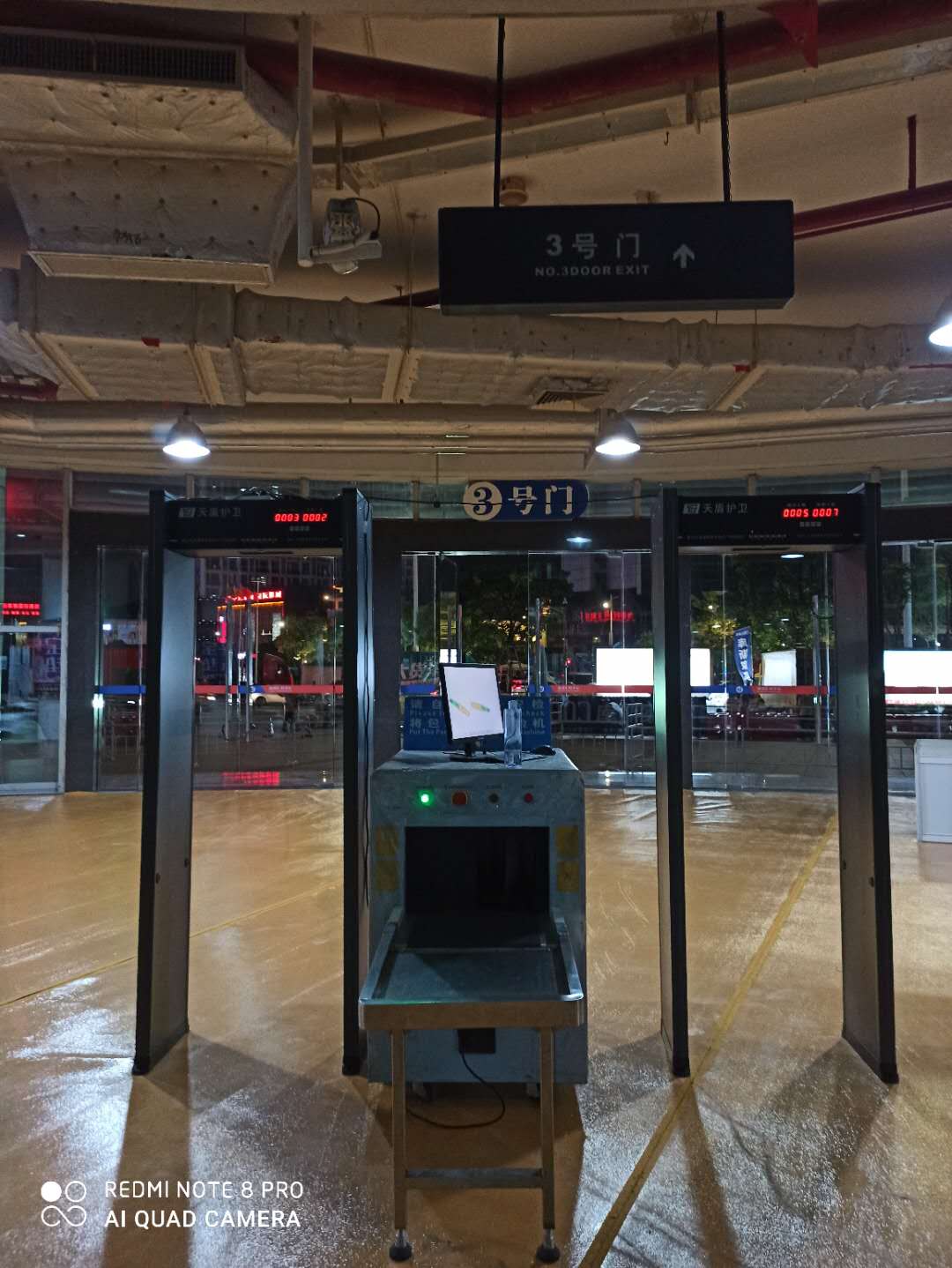 江门通道式X光机生产厂家