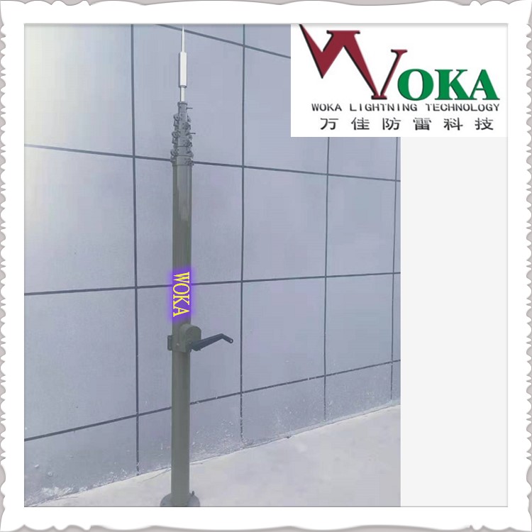 10米可拆卸升降式避雷针 15米可拆卸避雷针