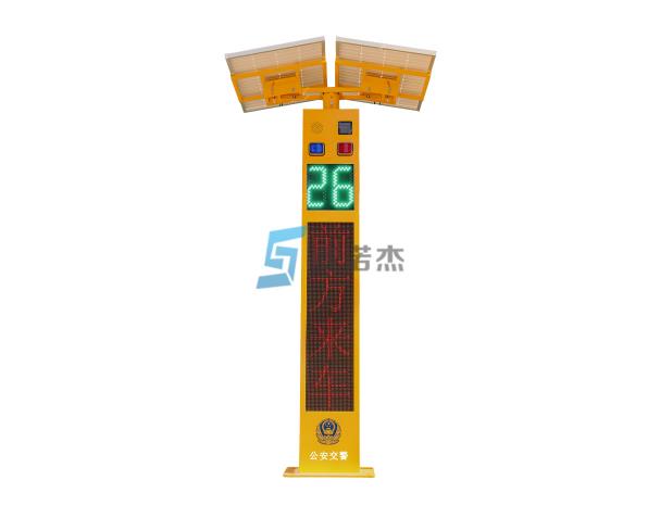 赛诺杰弯道哨兵2.5m弯道预警哨兵