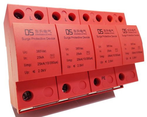 陕西东升电气YK-I25一级冲击电流25KA浪涌保护器
