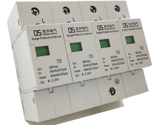 陕西东升电气YK1-B80二级放电电流80KA浪涌保护器