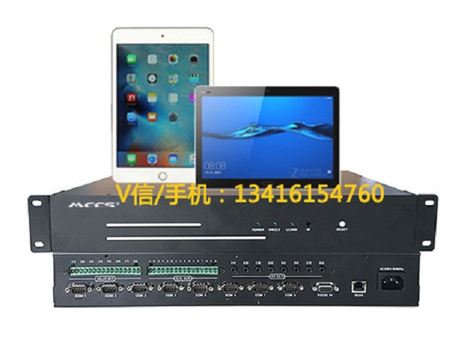 多功能厅中控系统、展览馆中控系统、报告厅中控系统