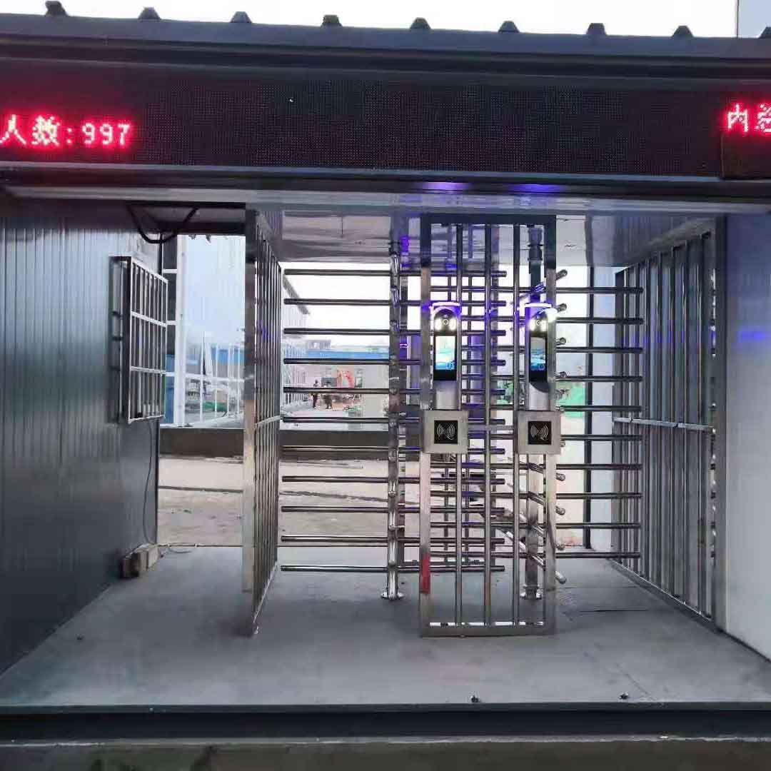 太原工地考勤系统服务及时-山西天诺信