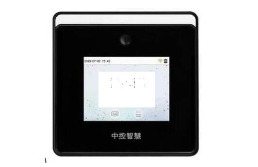 多光谱智能人脸识别门禁xFace500 广州中控