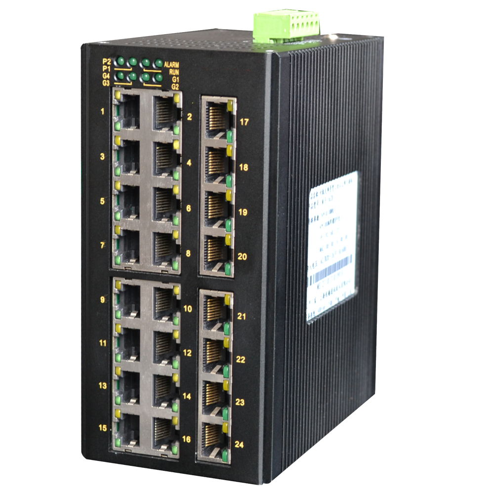 KNEWLINK纽琳克KLM5524-24T百兆导轨式24电口以太网交换机