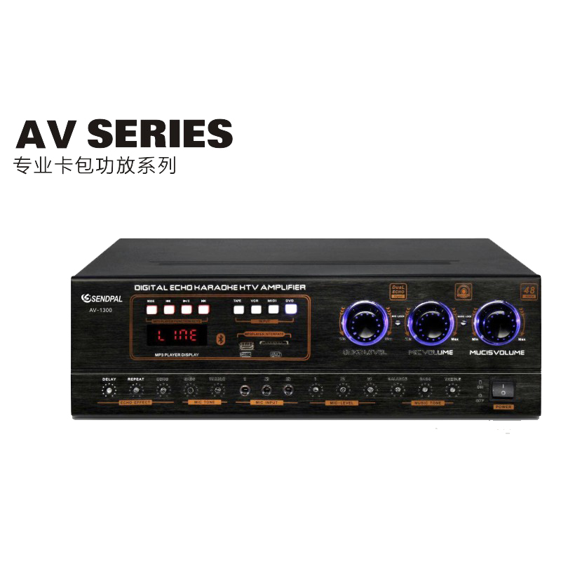 会议室功放，娱乐功放，多功能厅音响，室内外演出系统