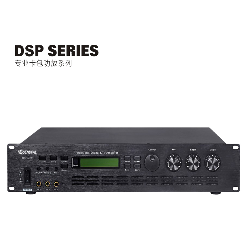 会议室功放，娱乐功放，多功能厅音响，室内外演出系统