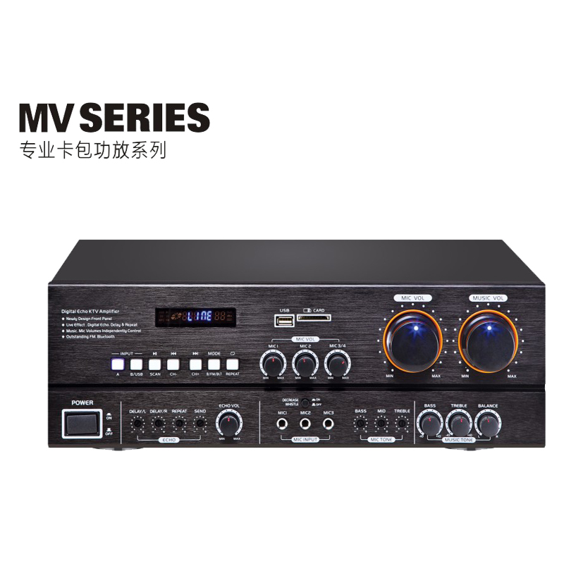 会议室功放，娱乐功放，多功能厅音响，室内外演出系统