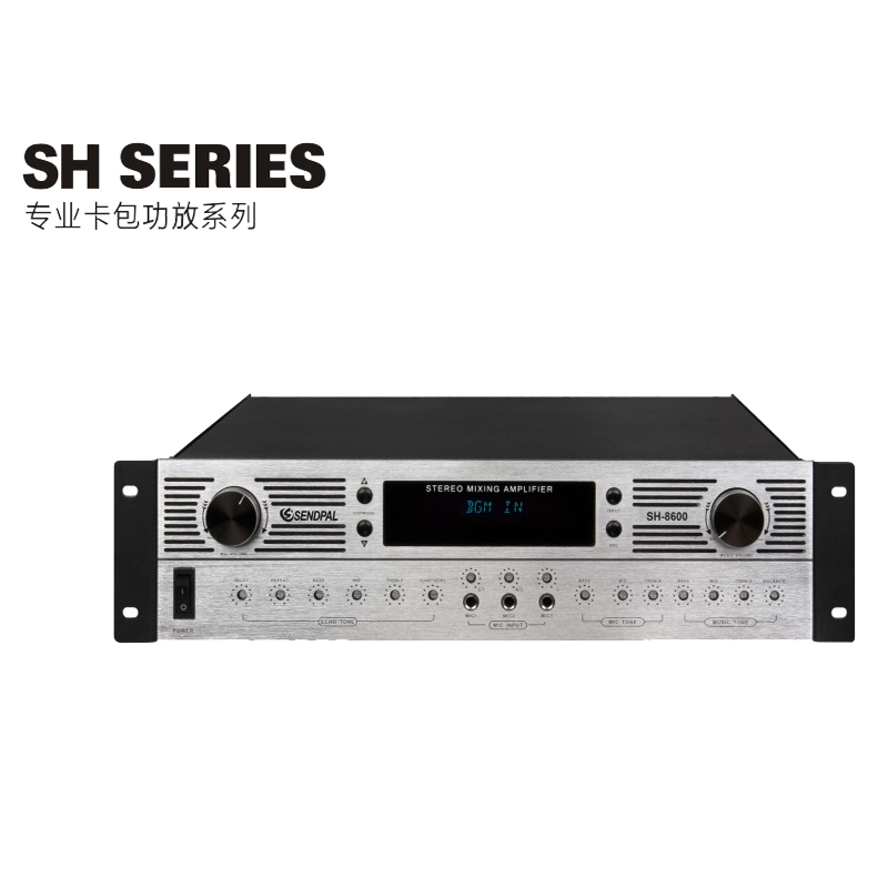 会议室功放，娱乐功放，多功能厅音响，室内外演出系统