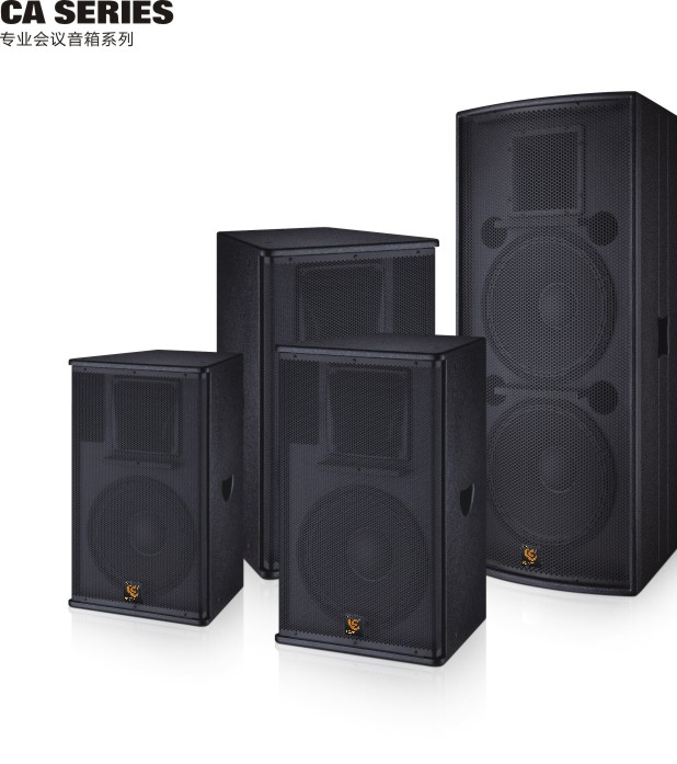 会议室功放，娱乐功放，多功能厅音响，室内外演出系统