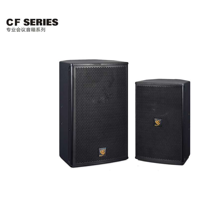 会议室功放，娱乐功放，多功能厅音响，室内外演出系统