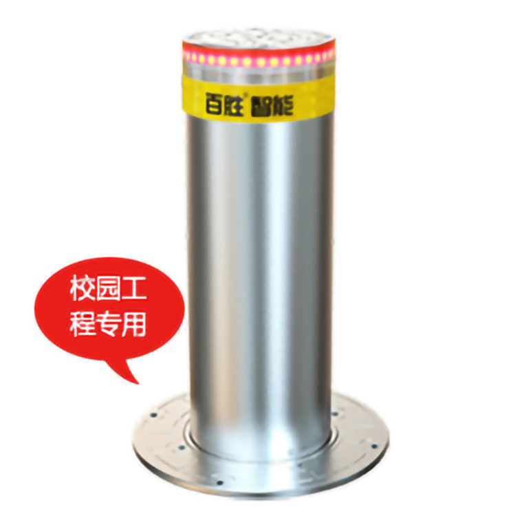 太原升降柱路桩本地销售-山西天诺信