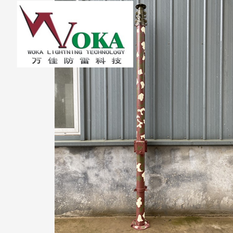 15米18米手动迷彩色升降避雷针 20米一键升级升降避雷针