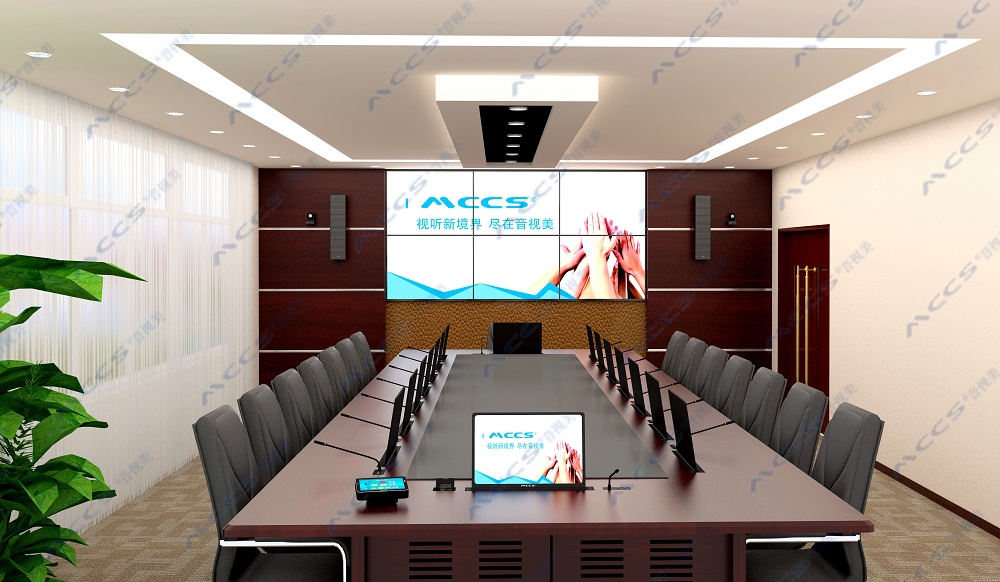 企业单位无纸化会议系统应用方案