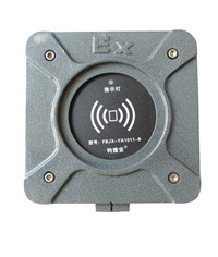 陕西钧捷安安保巡更系统电子巡查管理系统