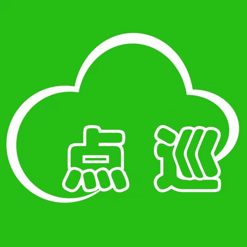 陕西钧捷安二维码巡检系统智能巡检的意义