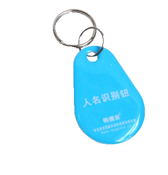 钧捷安点巡人员识别钮项目巡更安保巡更系统