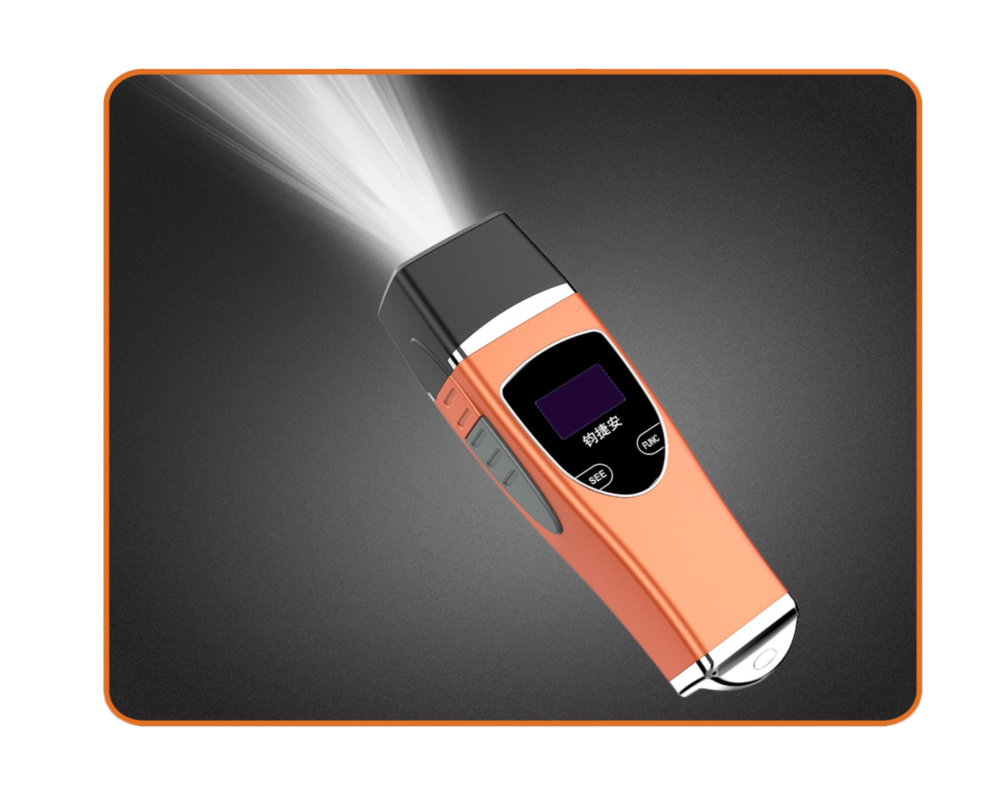 陕西钧捷安电子巡查管理智能巡检配电室巡检