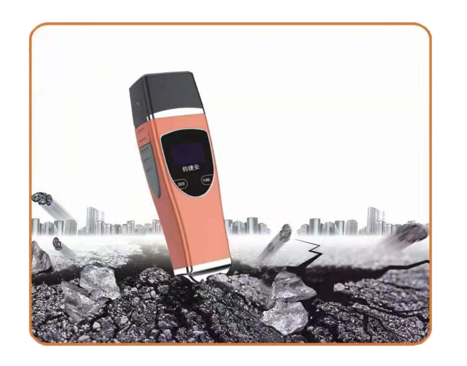 陕西钧捷安电厂标准巡检卡无线巡更系统方案