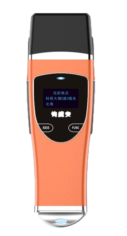 金昌钧捷安消防泵巡检系统移动巡检厂区巡检系统