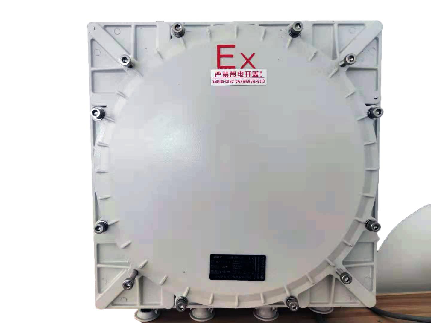 吉林钧捷安物业巡检系统智慧巡检智能化巡检