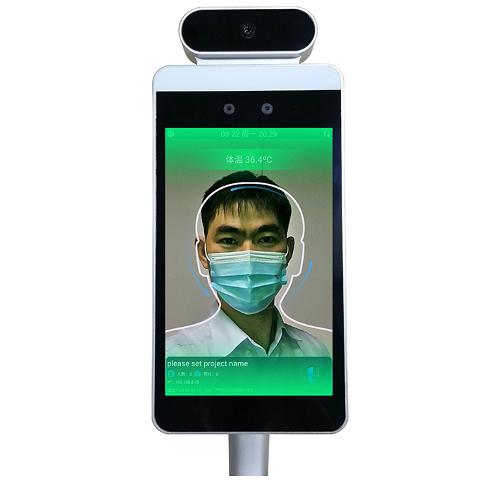 音诺恒人脸识别门禁一体机厂家