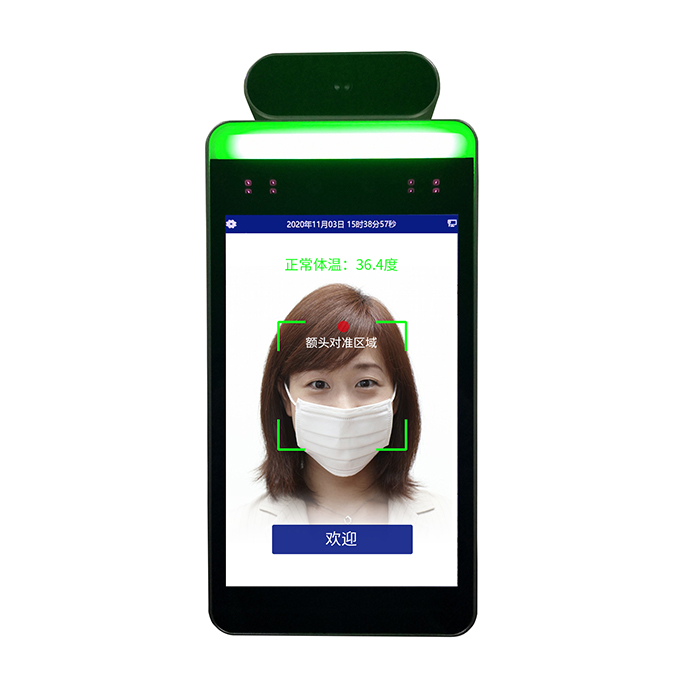 音诺恒科技RV1109 人脸识别闸机门禁一体机