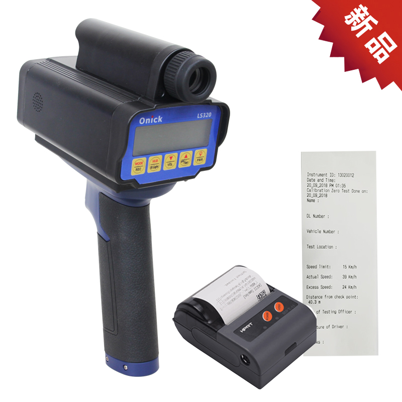 欧尼卡Onick LS320带打印功能手持便携式激光测速仪
