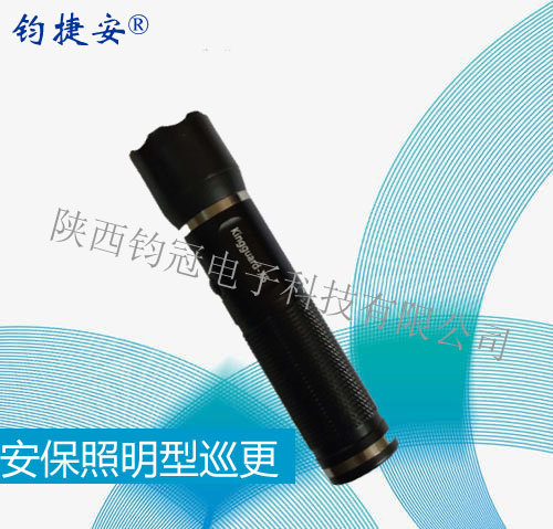 钧捷安巡更在线巡更厂家巡更系统安装