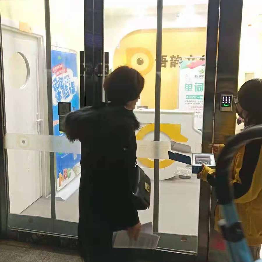 太原周边智能门禁系统供应安装-太原飞凡科技