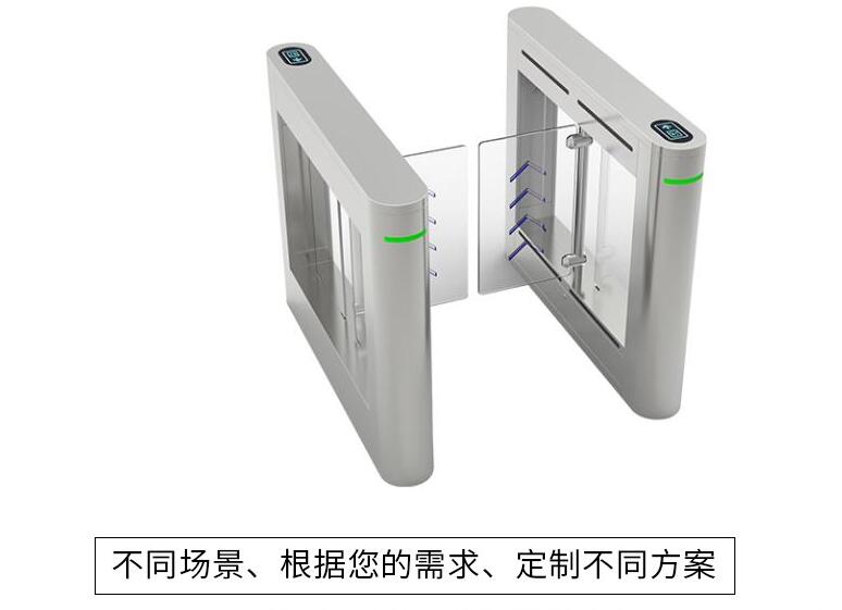 加宽通道摆闸 出入口加宽速通门 广州中控