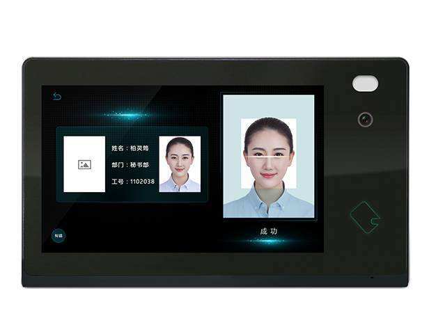 人脸消费机/食堂售饭机/武汉人脸识别刷卡机