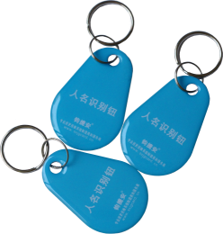 自贡钧捷安导航巡检系统巡更设备