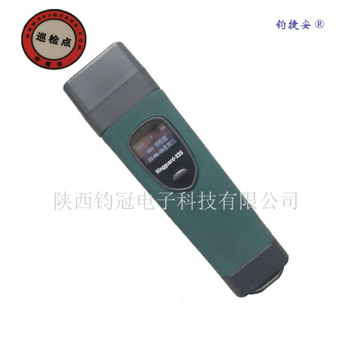 辽宁钧捷安森林巡检系统智慧电力巡检