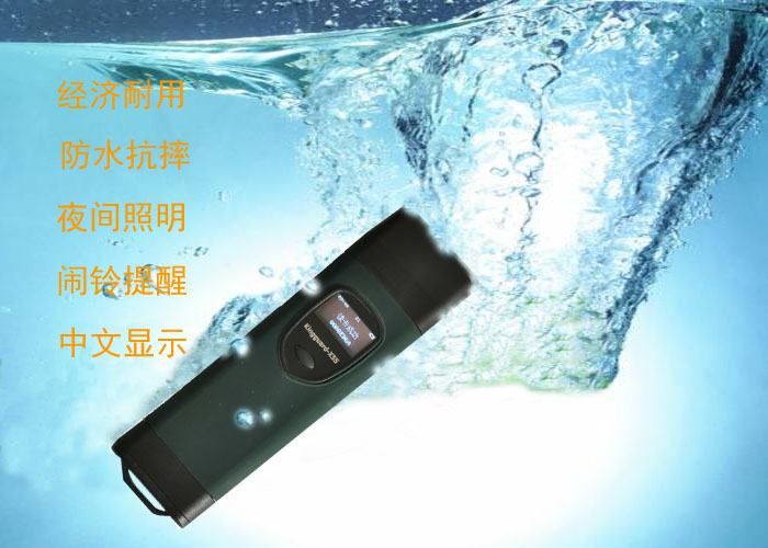 钧捷安电厂巡检系统实时巡检