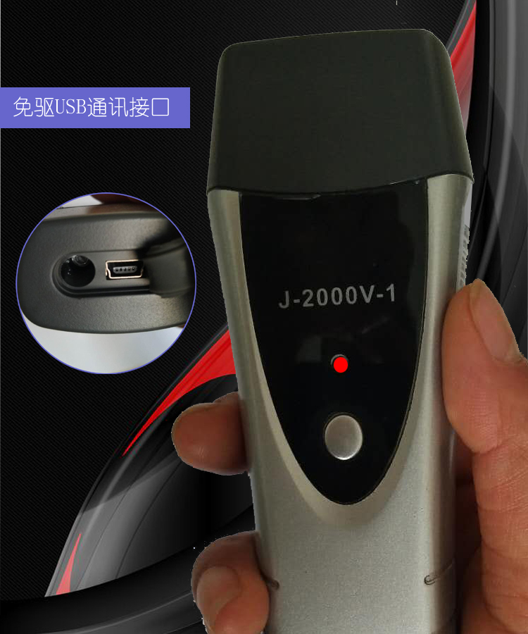 江苏钧捷安设备巡检方案厂区巡检系统