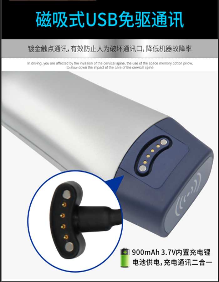 洛阳钧捷安林业巡检系统消防泵巡检系统