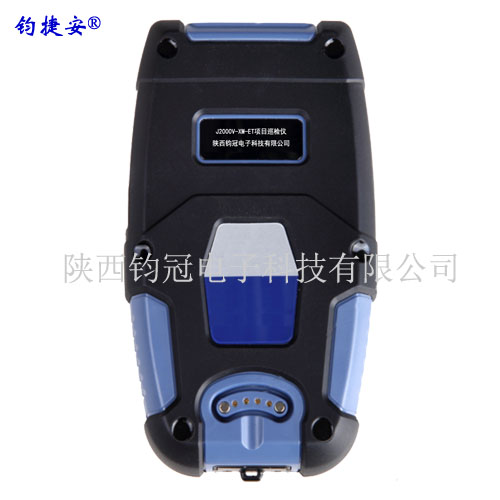 泉州钧捷安智慧电力巡检二维码巡检