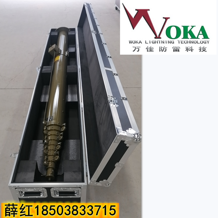 15米20米直立式天线升降装置 便携式紧急应用照明升降杆