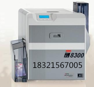 玛迪卡XID8300总代理