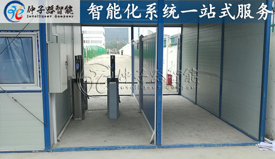 智慧工地闸机智慧工地闸机，智慧工地测温闸机,工地健康码闸机