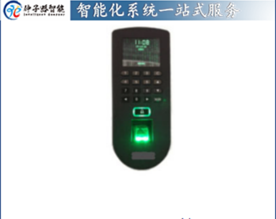 南京门禁考勤机安装维护仲子路智能