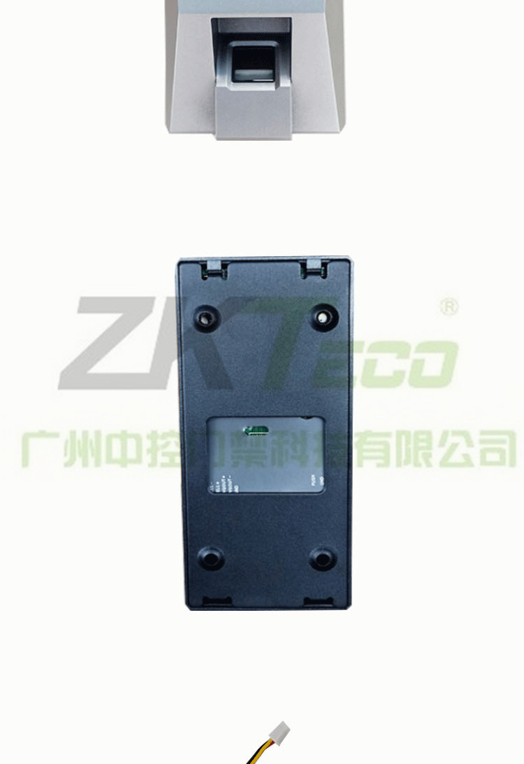 中控彩屏指纹门禁一体机F18s  企业内部考勤系统