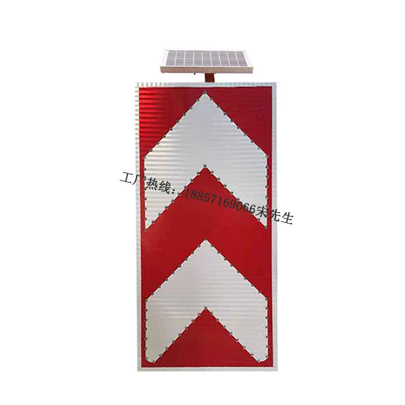 成都交通标志牌太阳能两侧通行标志牌报价