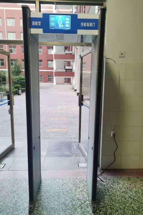 手机安检门的功能有哪些